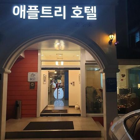 Appletree Hotel Pohang Extérieur photo