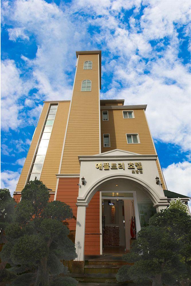 Appletree Hotel Pohang Extérieur photo